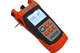 SH-S130 Handheld Optical Light Source